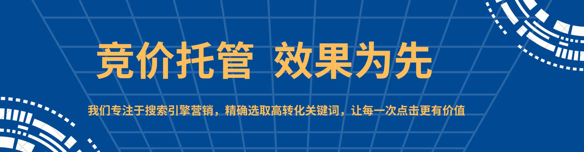 冕宁百度推广排名